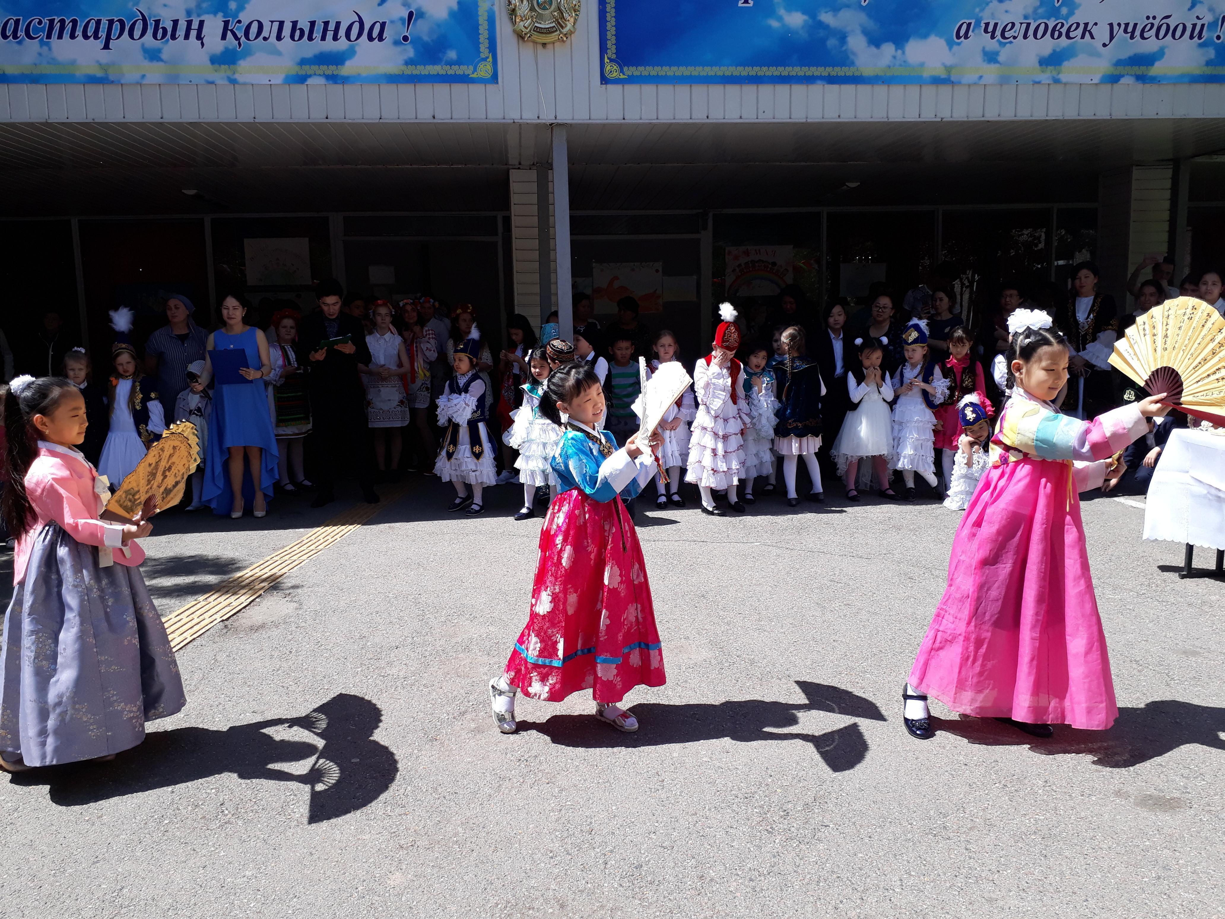 мероприятие посвященно дню «Единство народов Казахстана»
