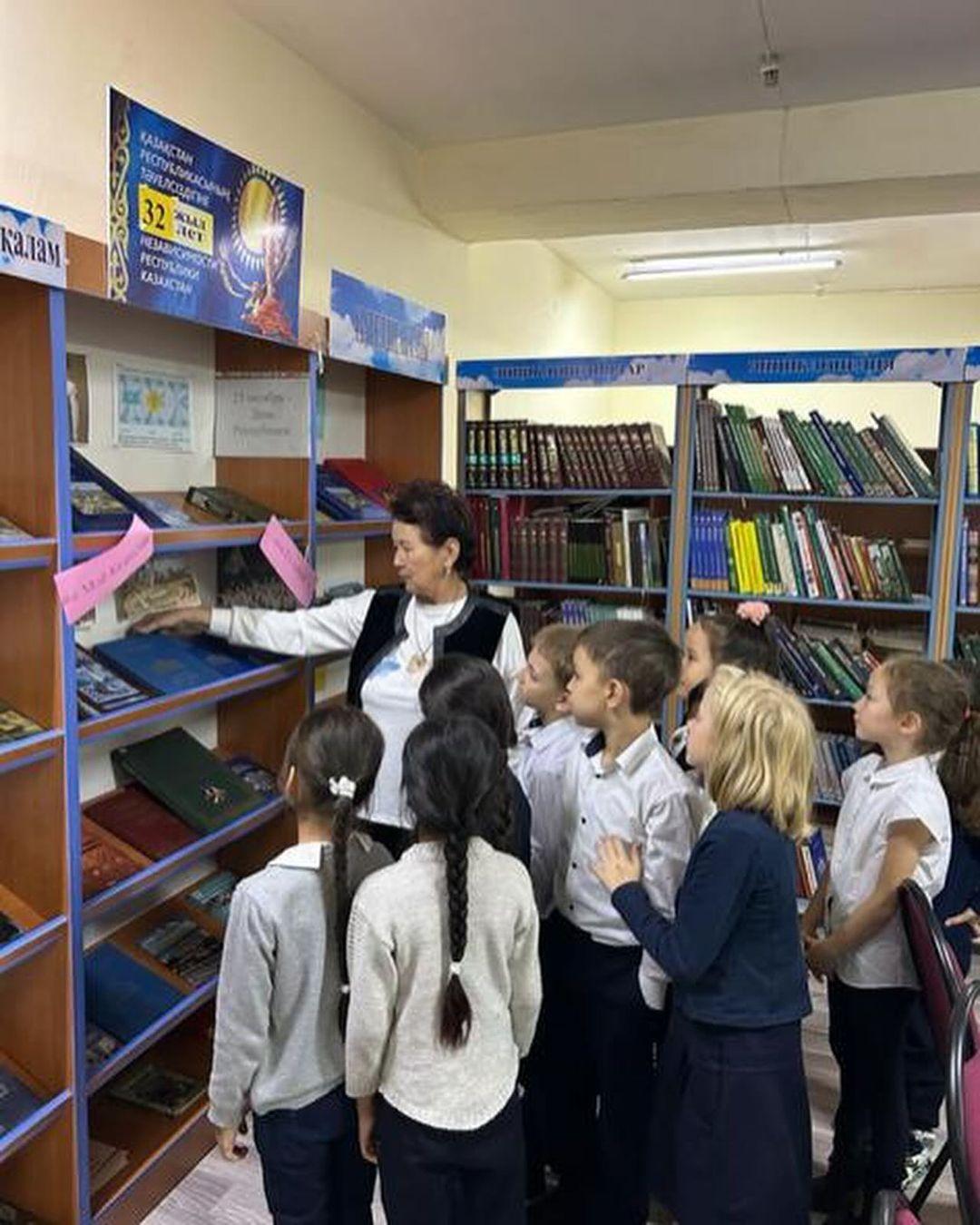 "ЖББМ №135" КММ-де 2 сынып оқушысымен "16 желтоқсан-Тәуелсіздік күні" атты кітапханалық шолу өтті.