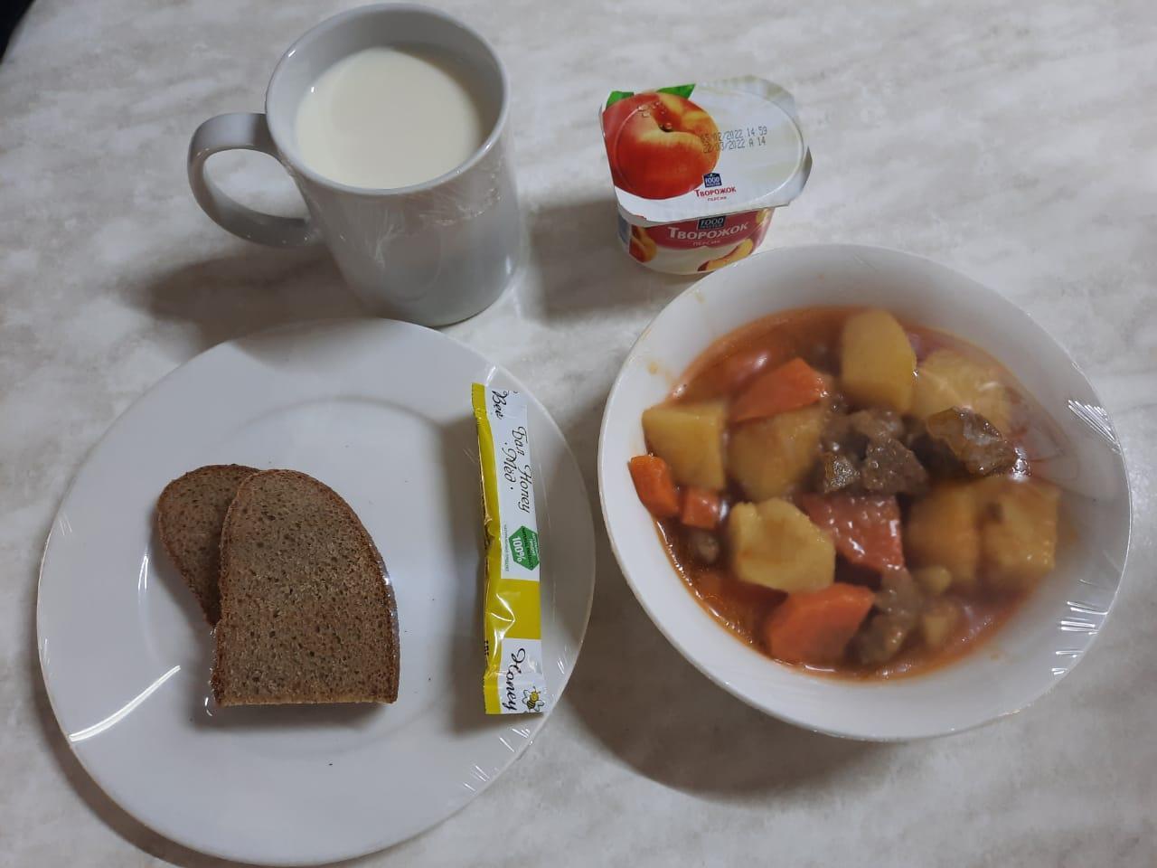 неделя 3,  день 5