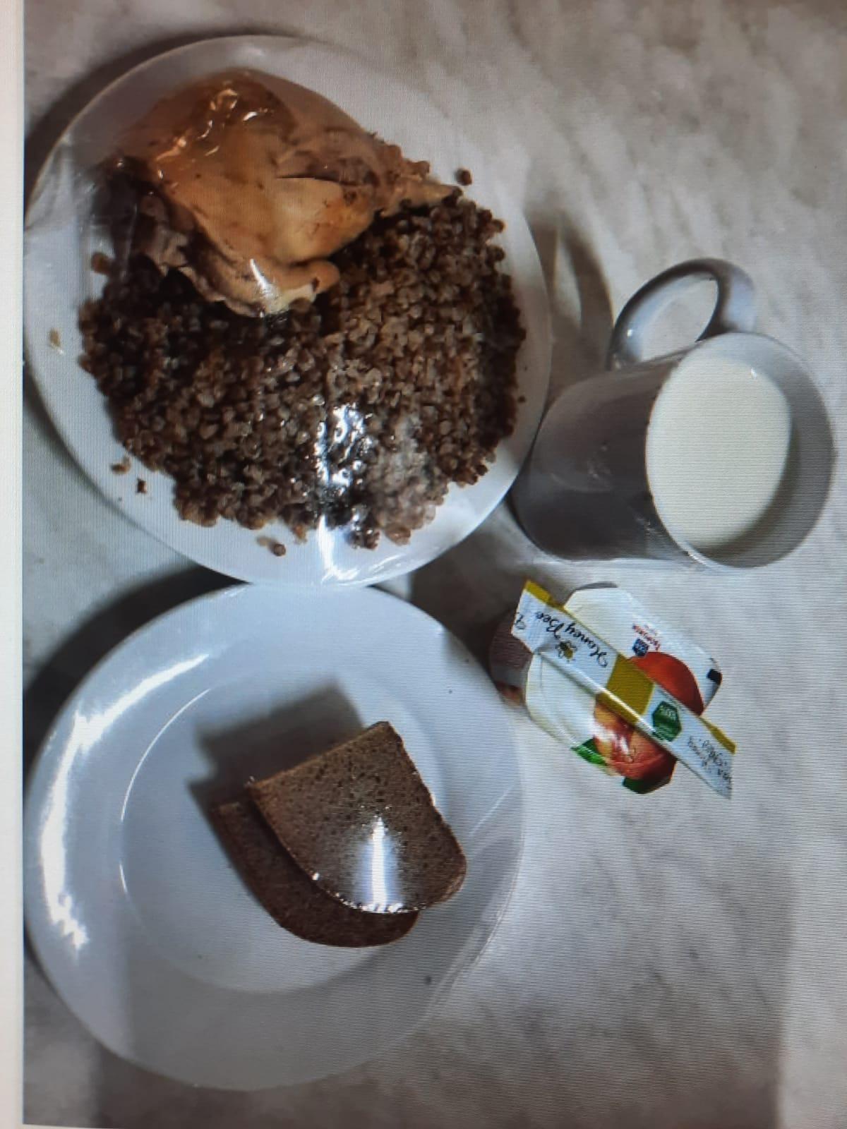 Меню 4 неделя 5 день