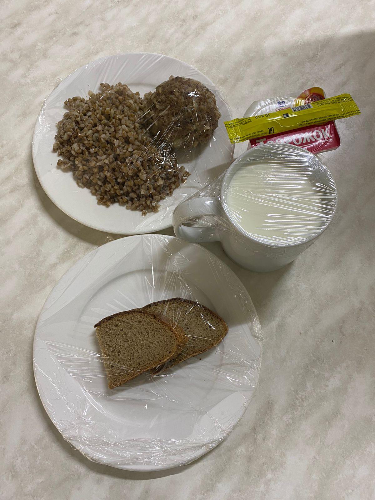 Меню 1 неделя 1 день