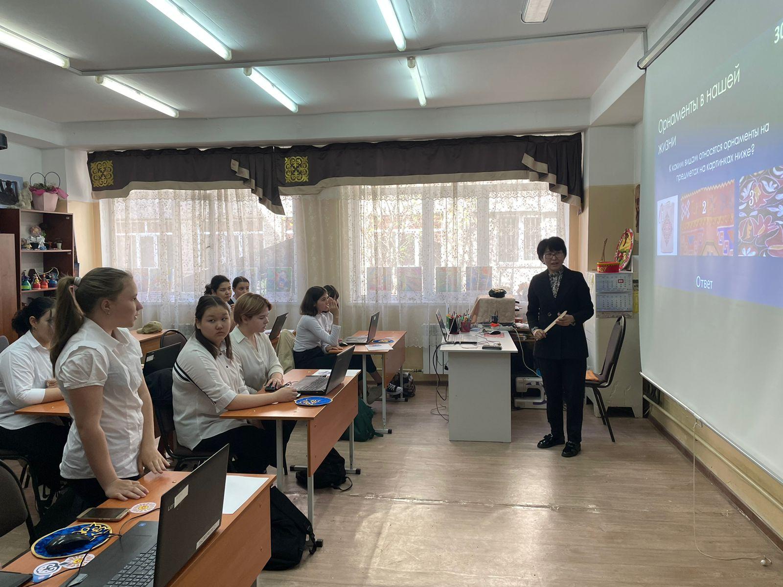 Декада предметов эстетического цикла. Открытый урок художественного труда  в 8-Б класс