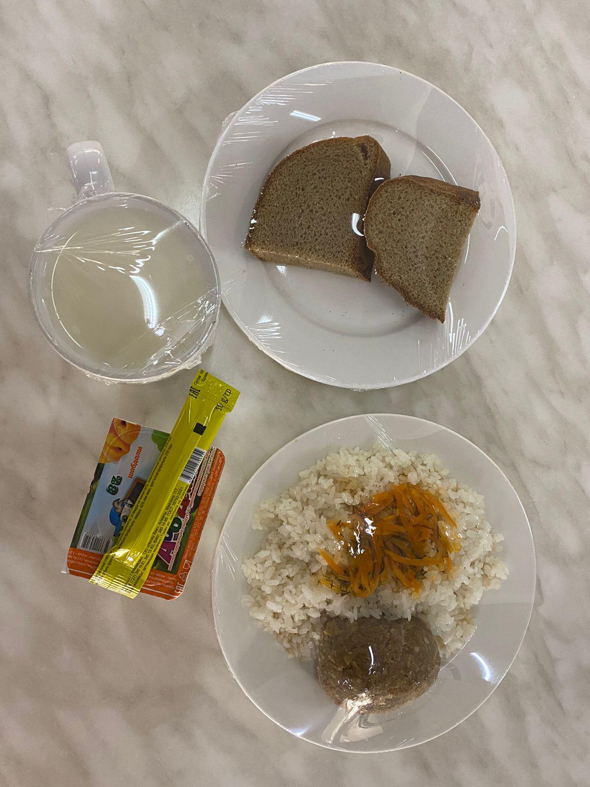 меню 2 неделя 5 день