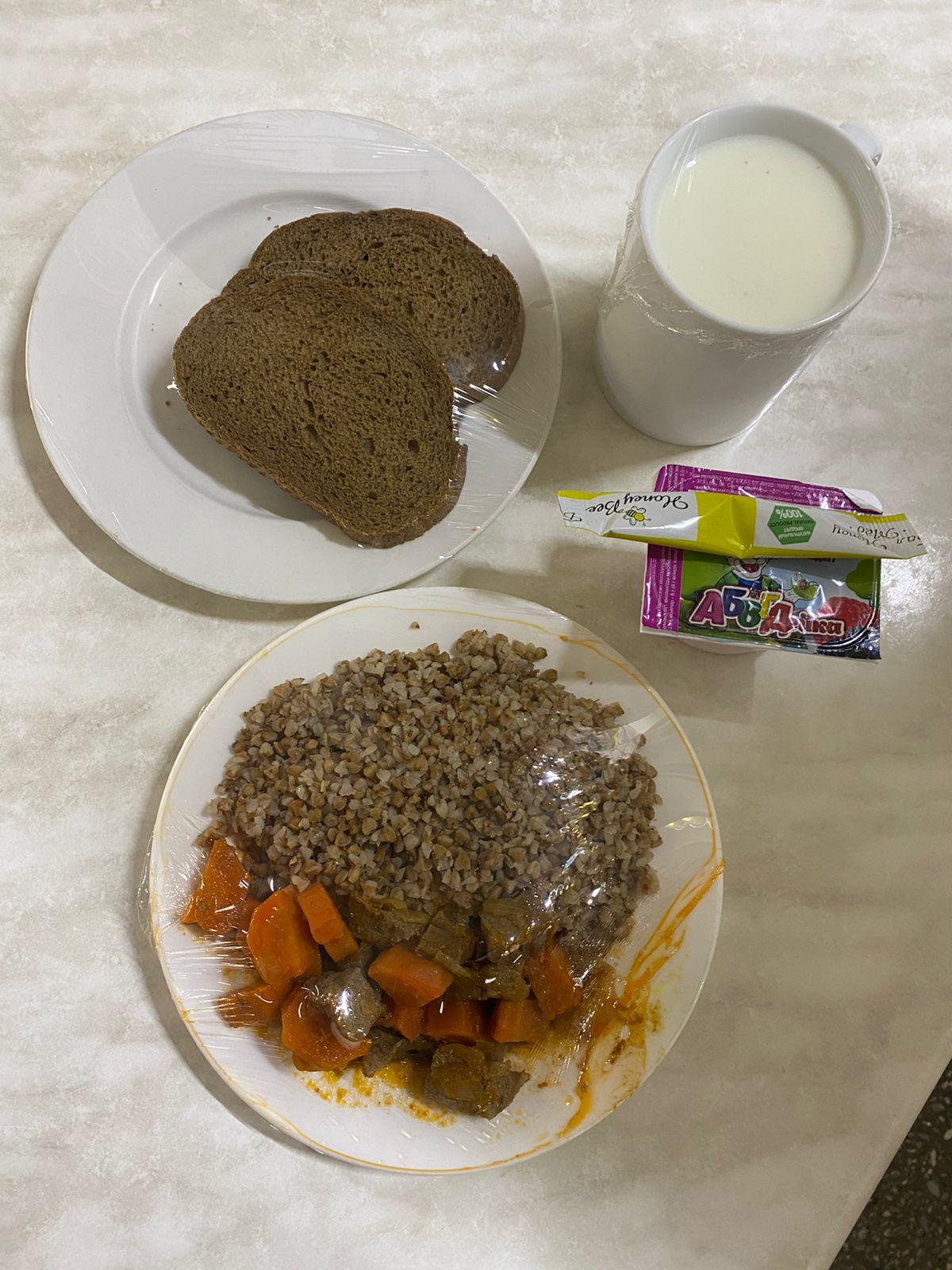 Меню 3 неделя 1 день