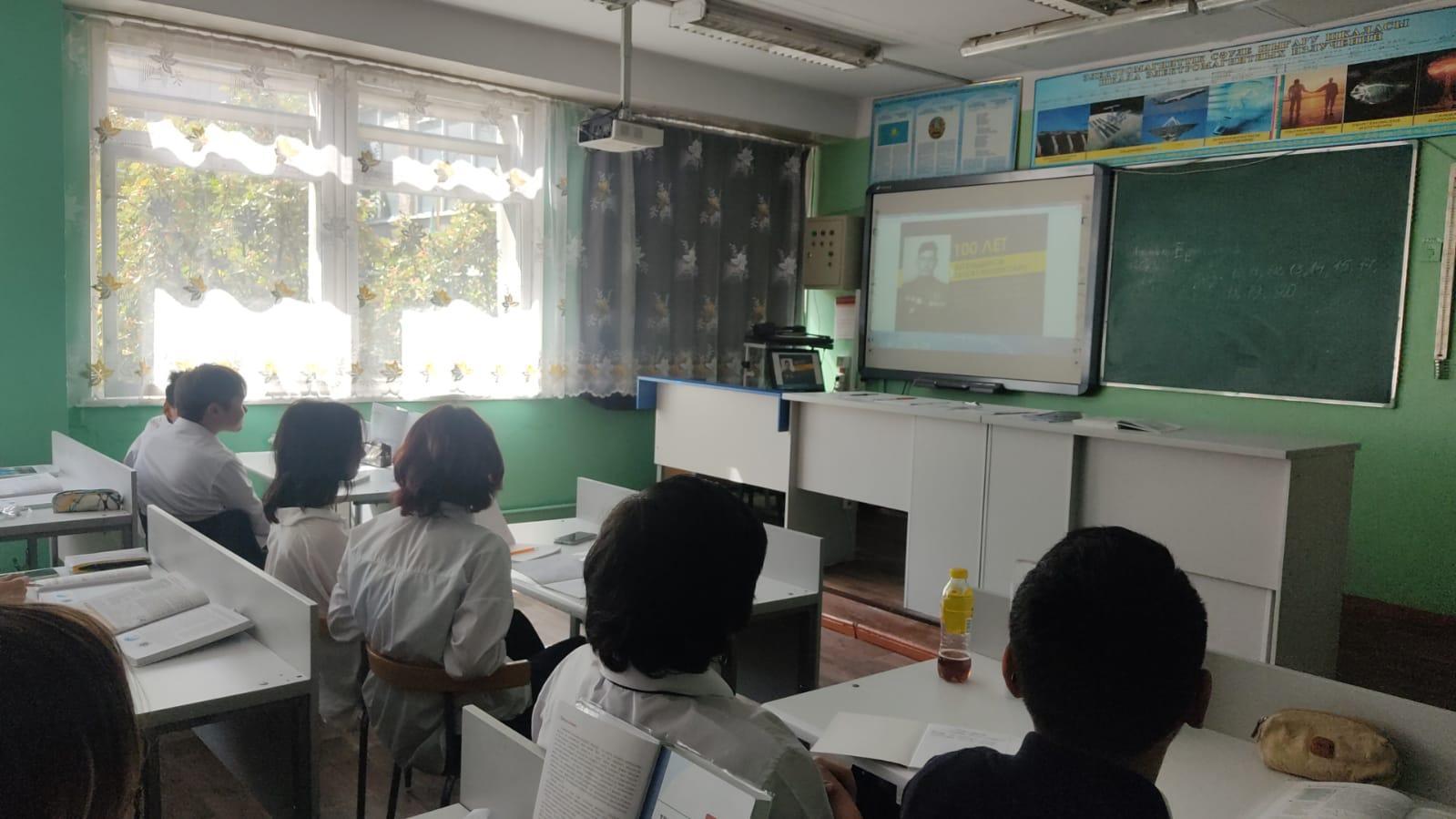 Беседа посвященная празднованию 100-летия Талгата Бегельдинова