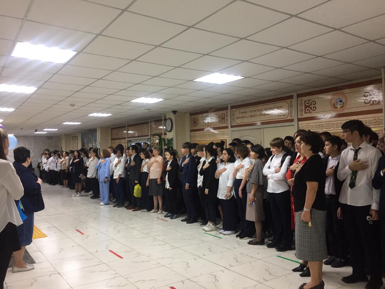 "Открытие Декады Языков Народов Казахстана" (20.09.2022 г.)