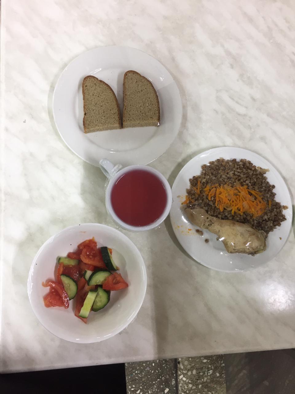 меню на 21.09.2022