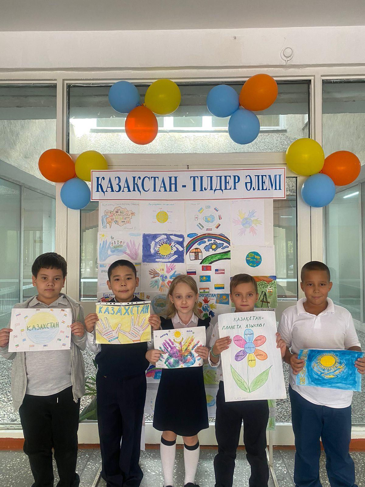 Конкурс рисунков