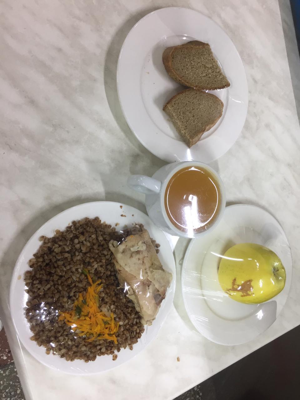 меню на 26.09.2022