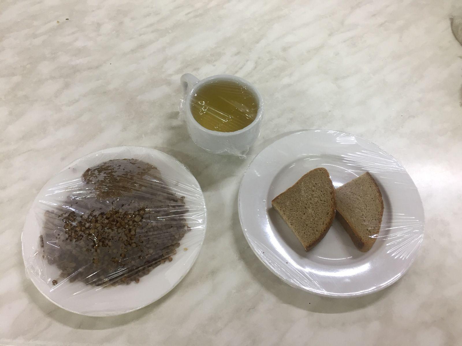 меню на 10.10.2022