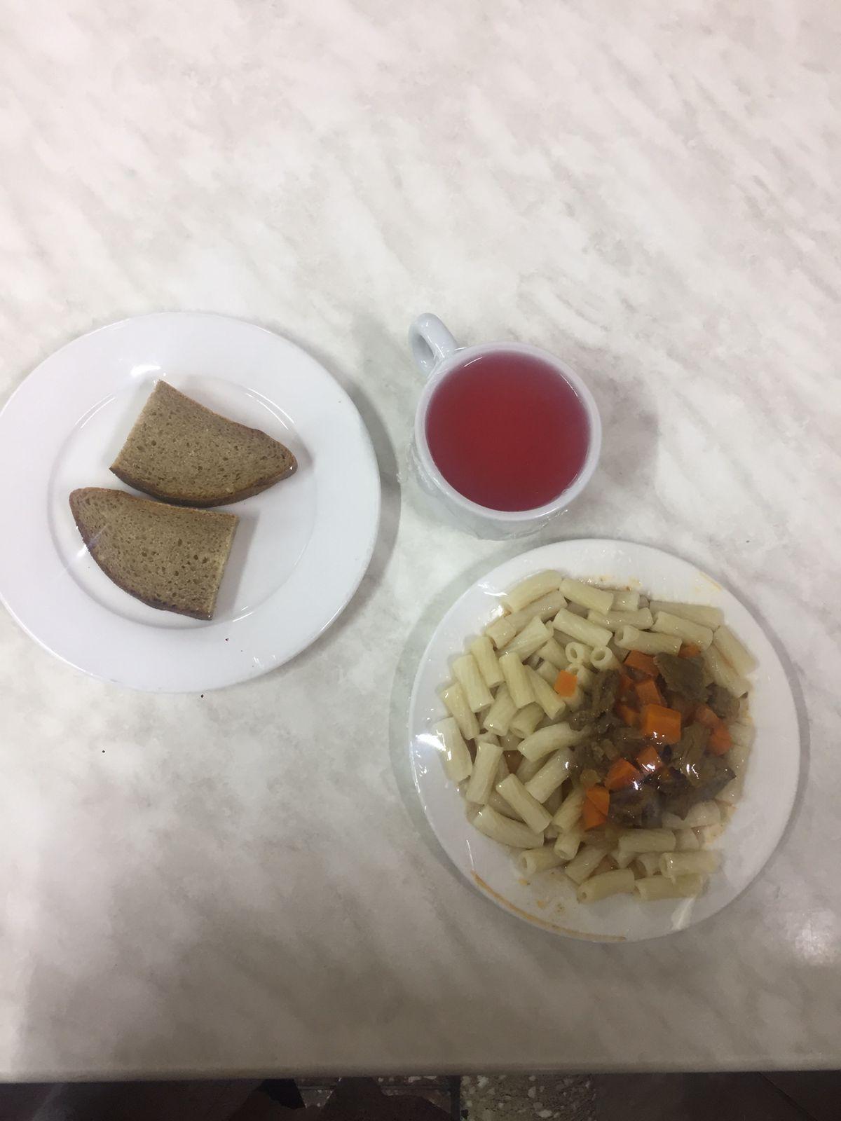 меню на 12.10.2022