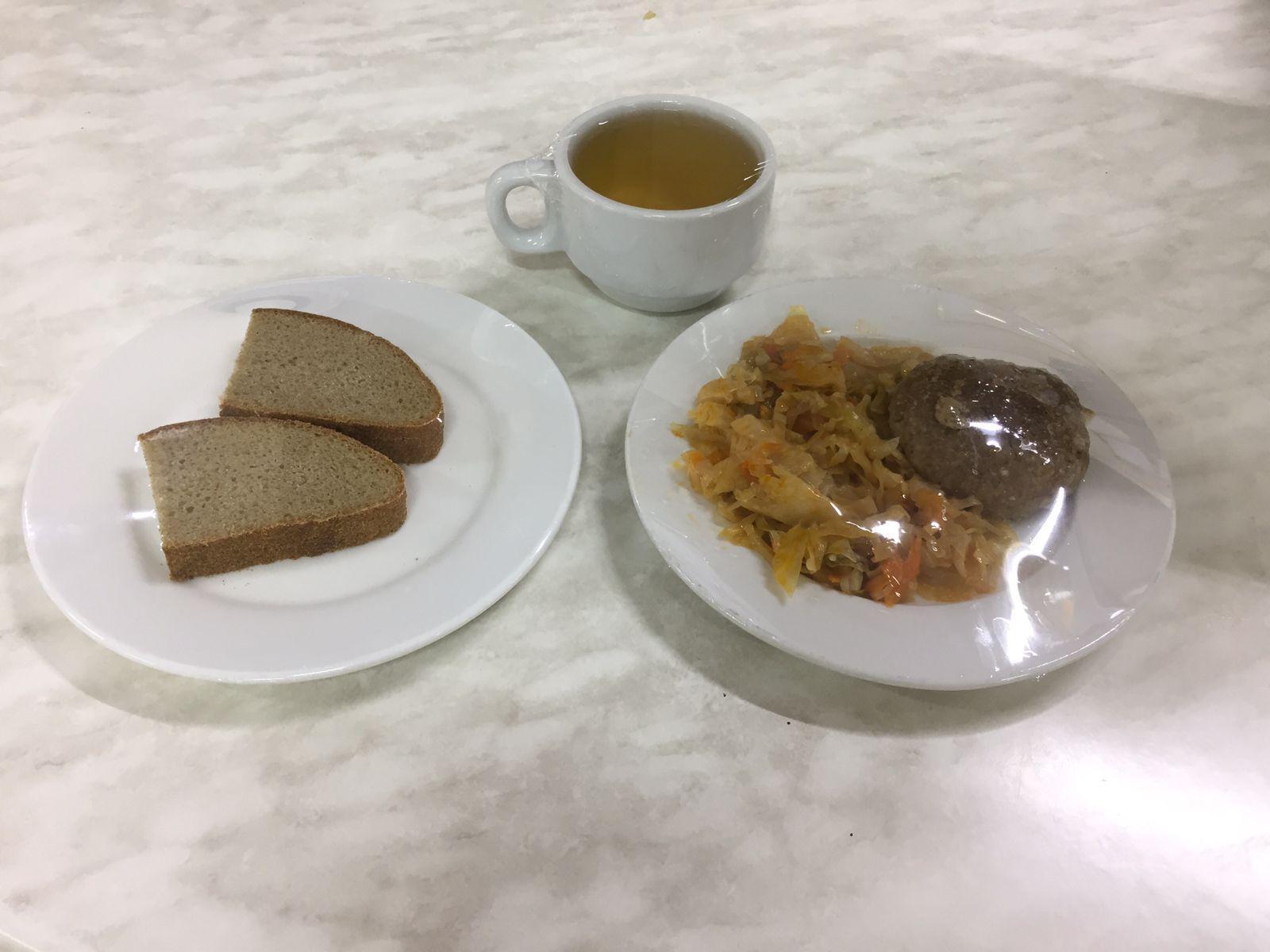 меню на 17.10.2022