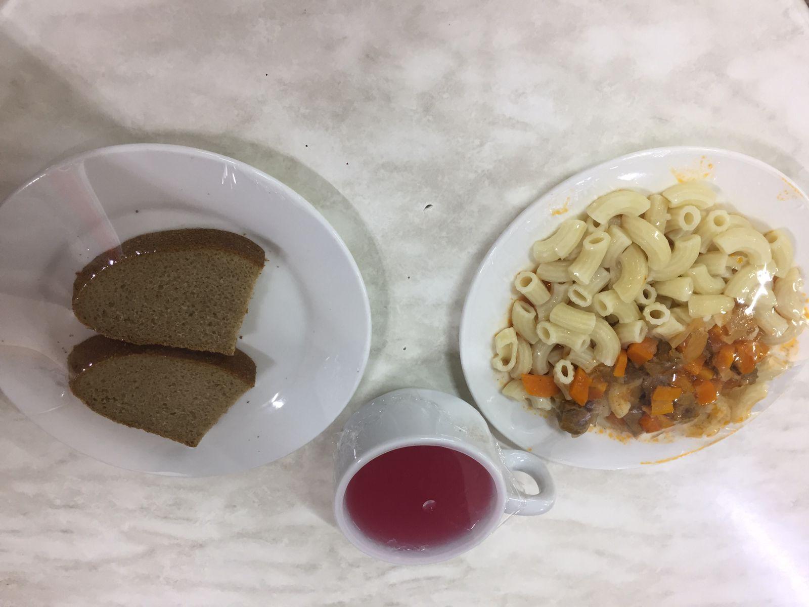 меню на 21.10.2022