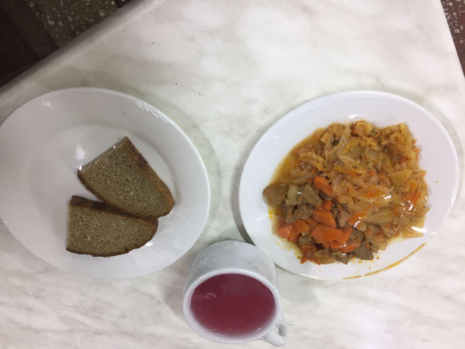 меню на 26.10.2022