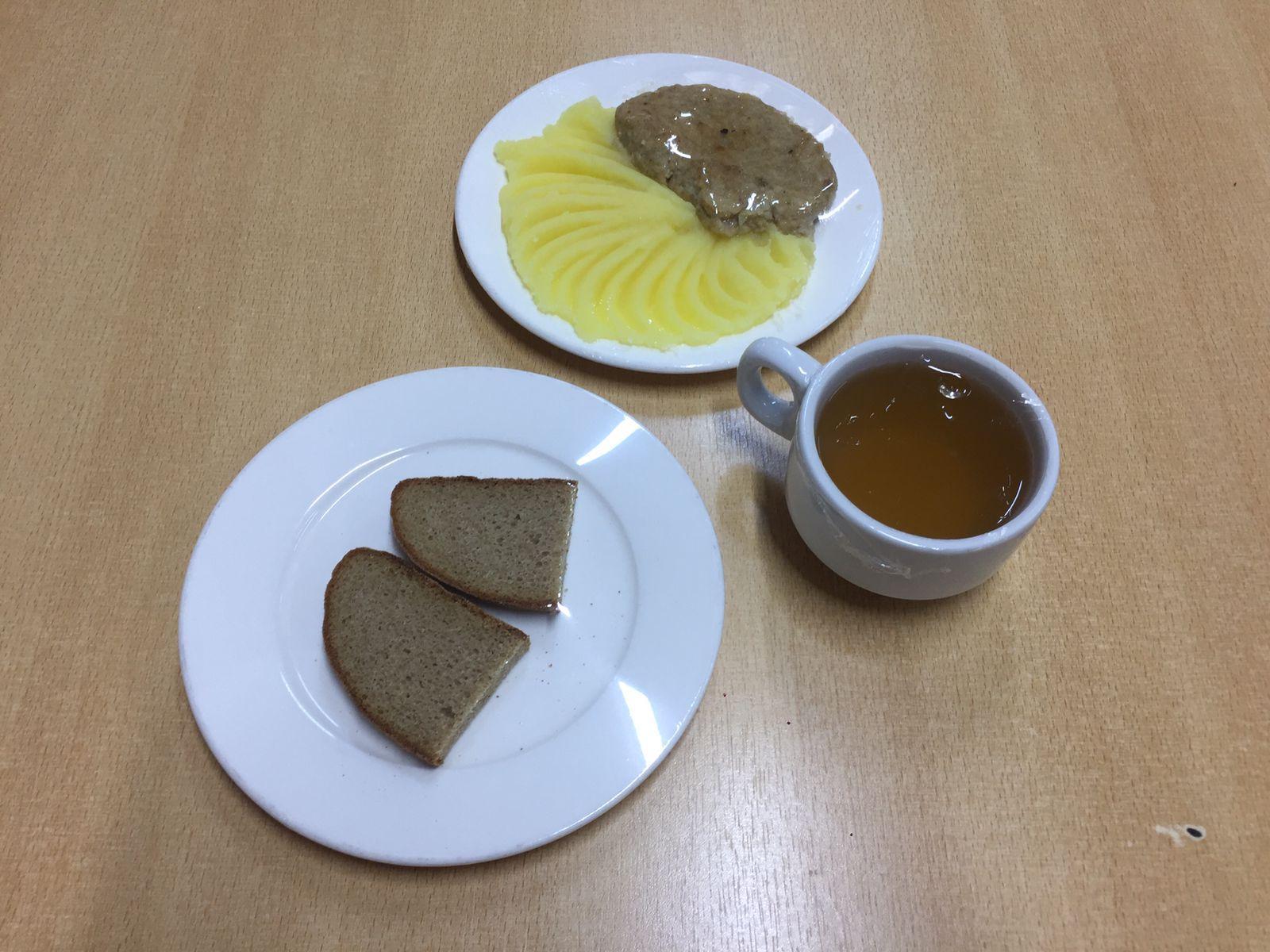 меню на 27.10.2022