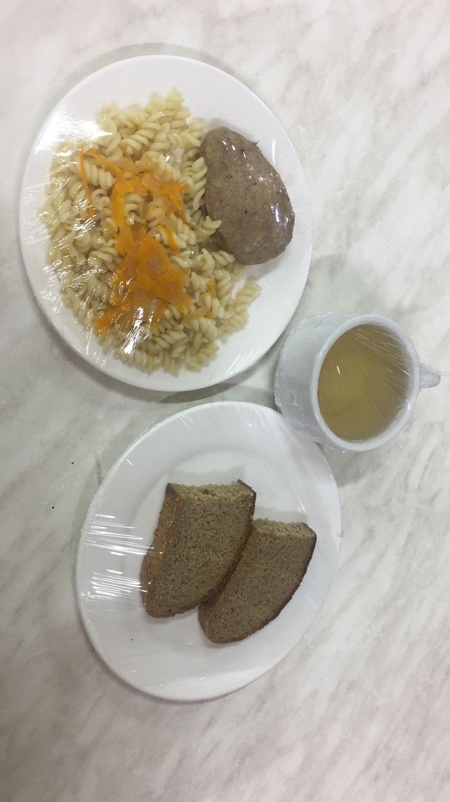 меню на 08.11.2022