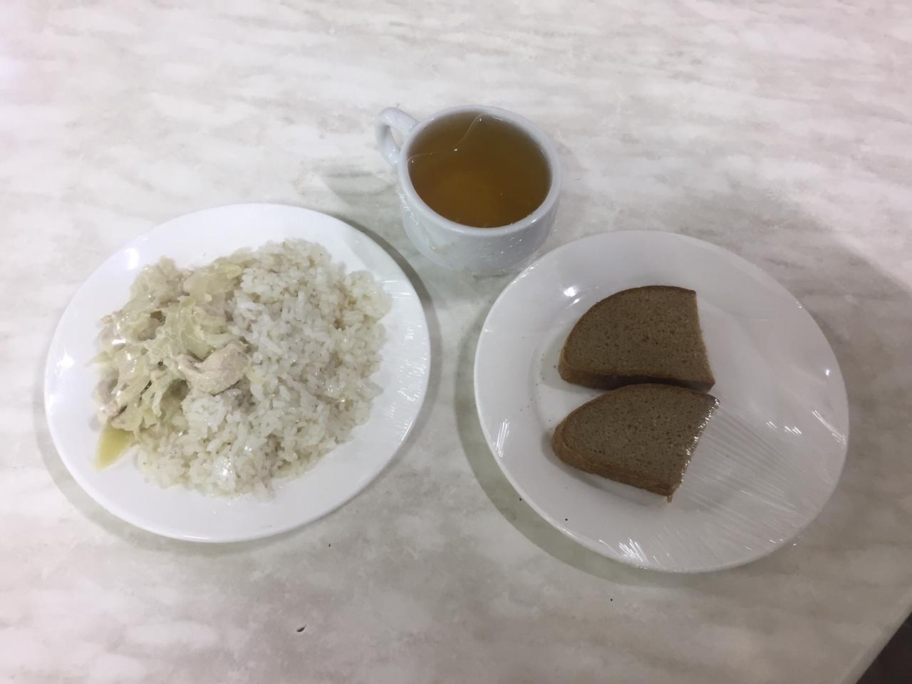 меню на 16.11.2022