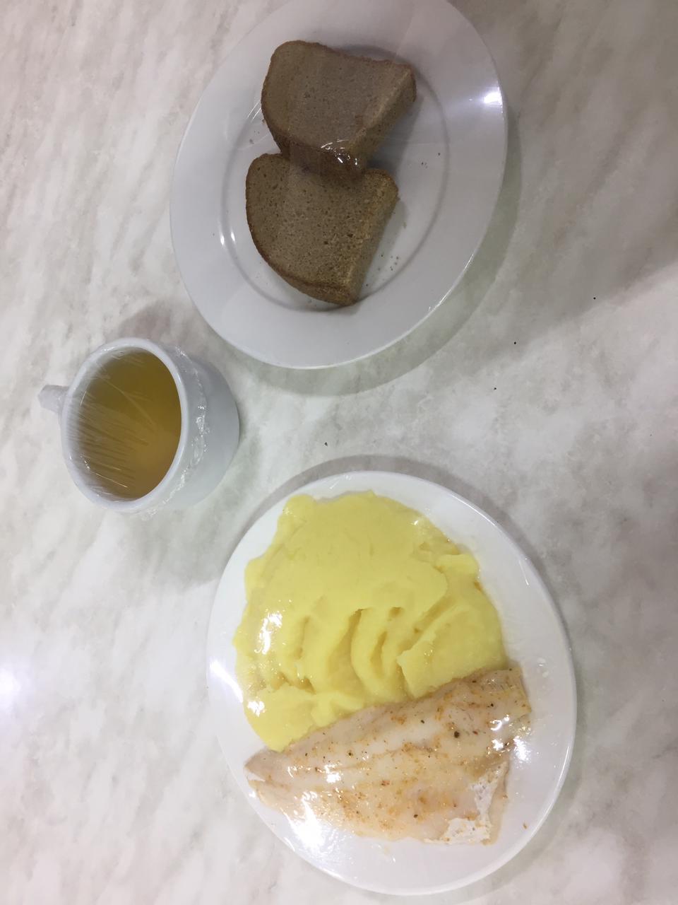 меню на 17.11.2022