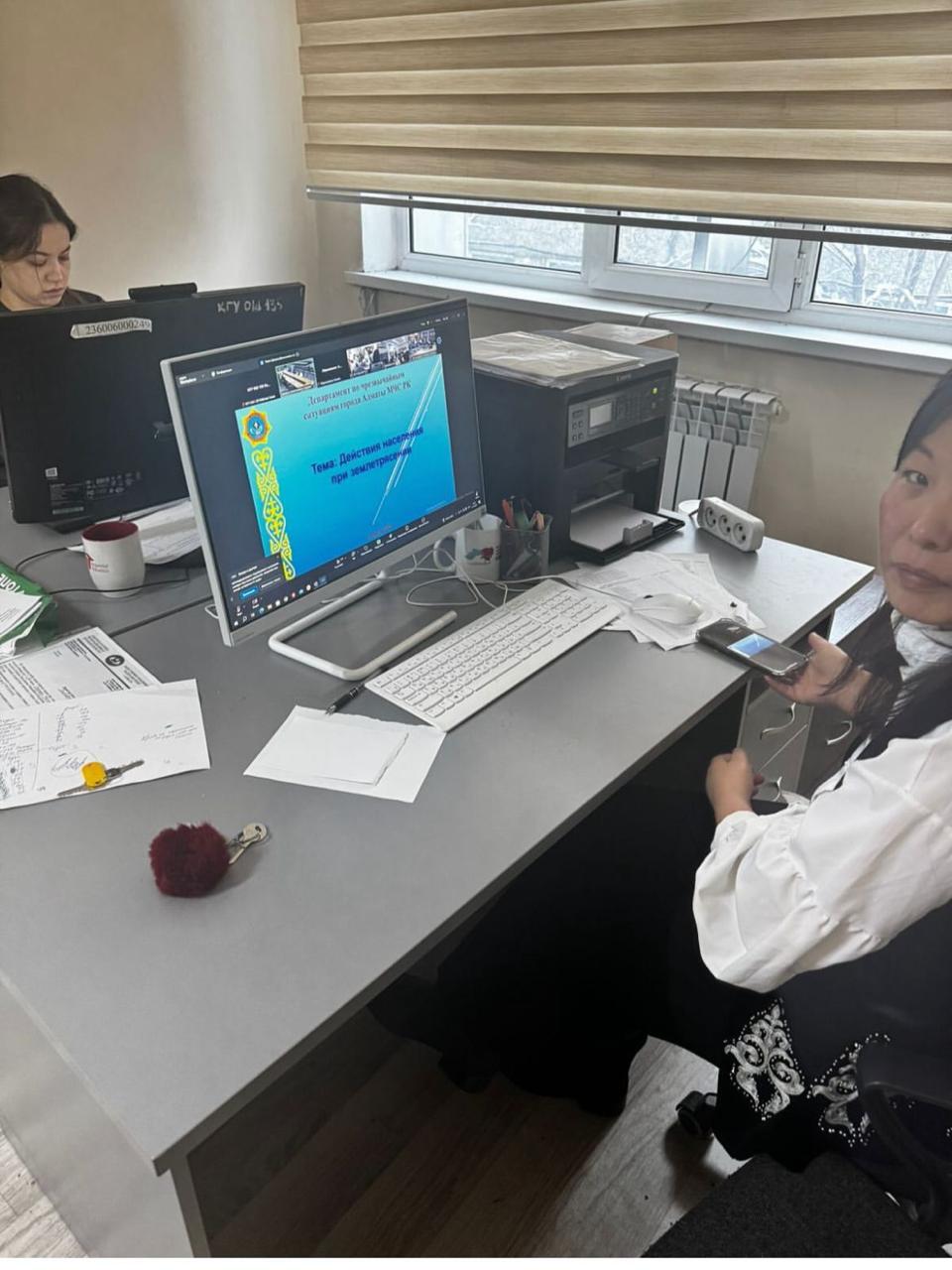 2025 жылғы 11 желтоқсанда «Қауіпсіздік 24/7» тақырыбында қалалық онлайн жиналыс өтті.