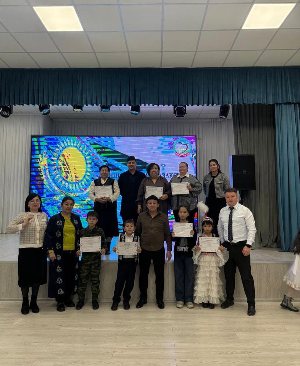 Вокалдық жетістік: «Менің Отаным – Қазақстан» аудандық байқауында II орын