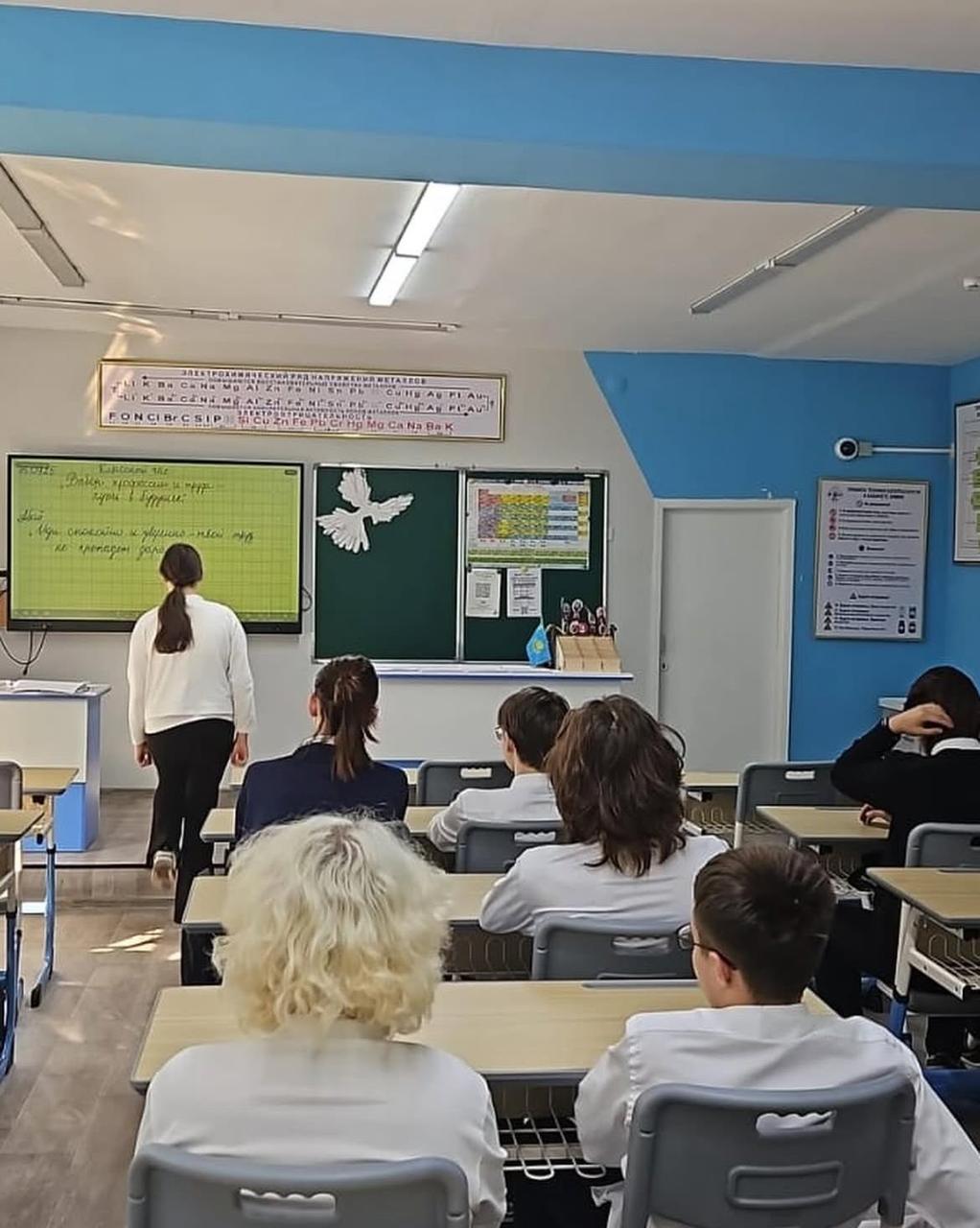 КГУ  «ОШ №135» жалпы білім беретін мектепте Республикалық сайлау диктанты өткізілді.»