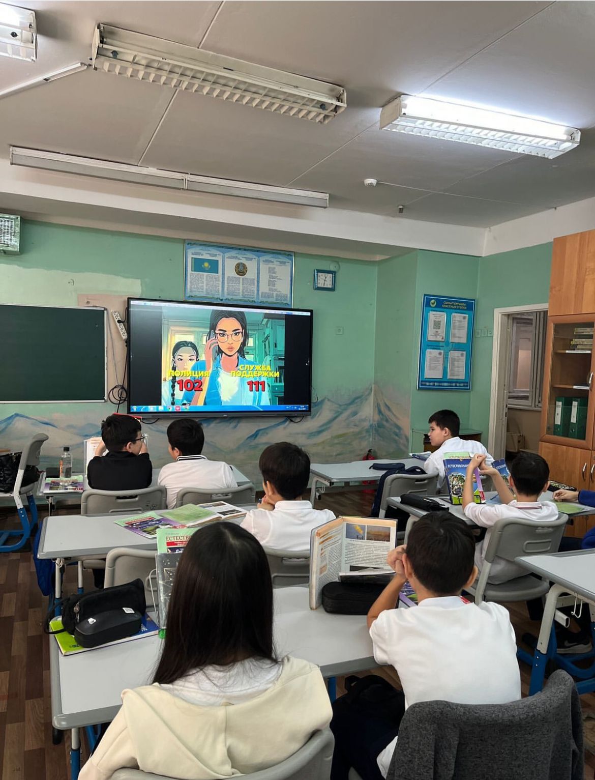 «КГУ «ОШ №135» жалпы білім беретін мектепте 1–11 сынып оқушылары үшін профилактикалық іс-шаралар өткізілді.»