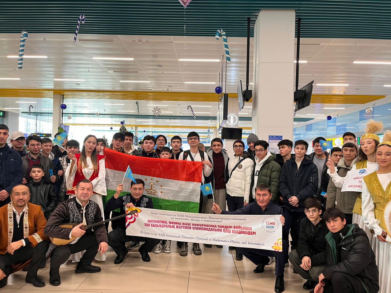 «ХХІІ Халықаралық Жәутіков олимпиадасы (математика, физика және информатика, 1Zh0-2026) аясында мектебіміз Тәжікстан Республикасынан келген қатысушыларды ерекше қуанышпен қарсы алды.»
