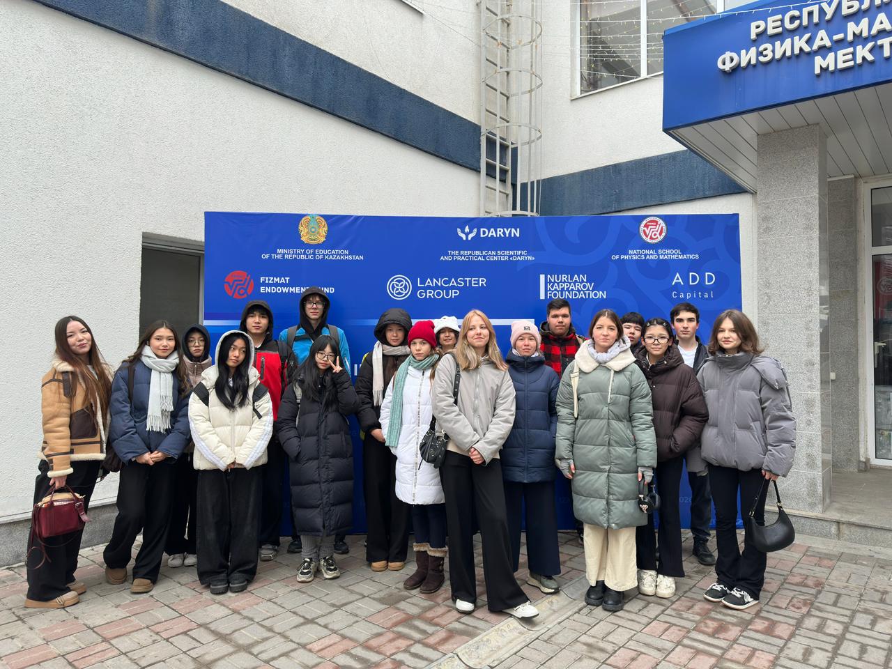 «FIZMAT Education Fair – 2026» халықаралық білім беру көрмесі