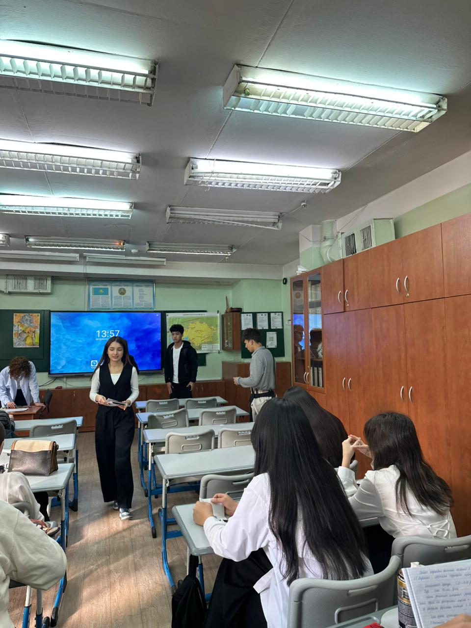 Профориентация