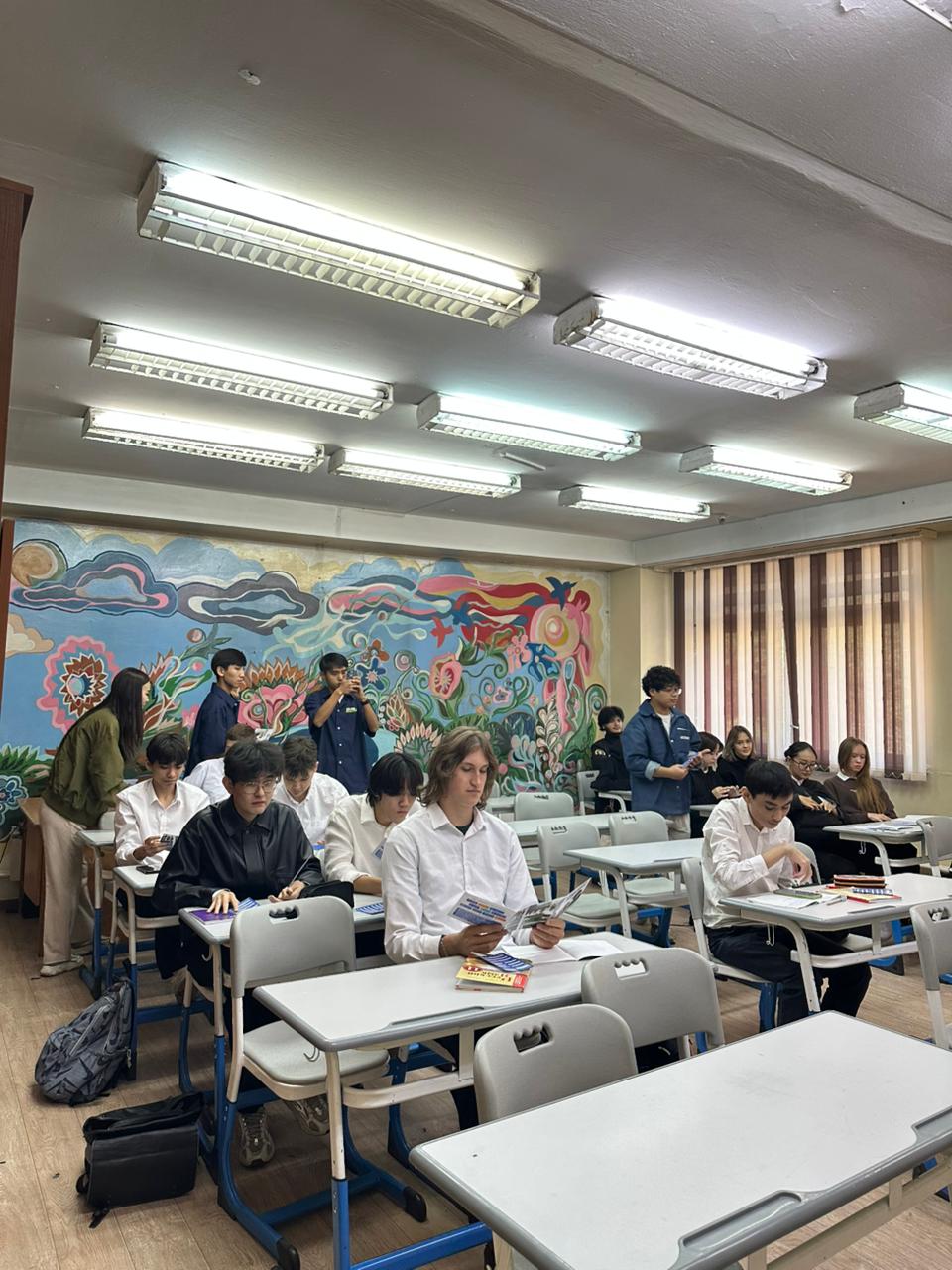 Профориентация