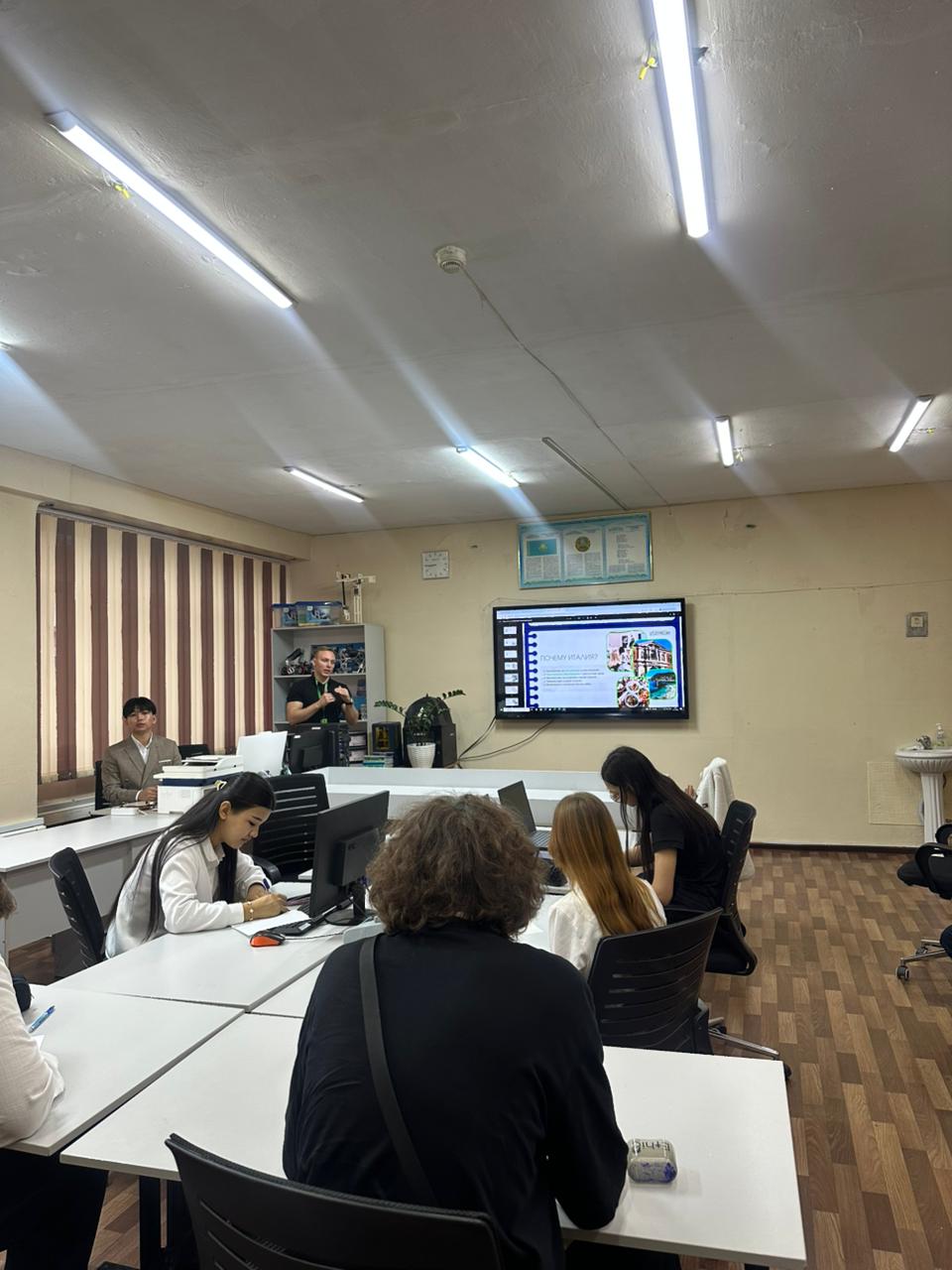 Профориентация