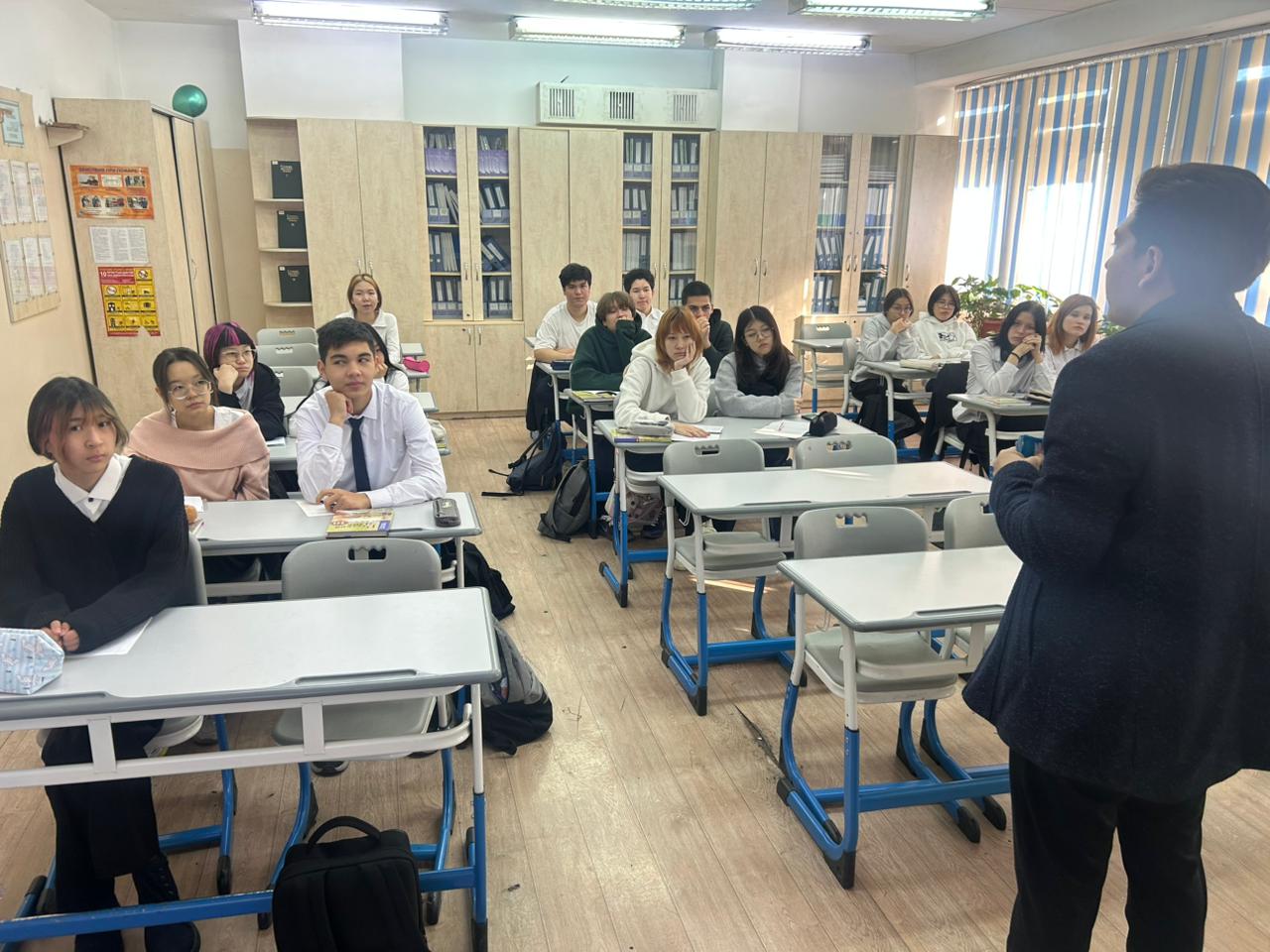 Профориентация